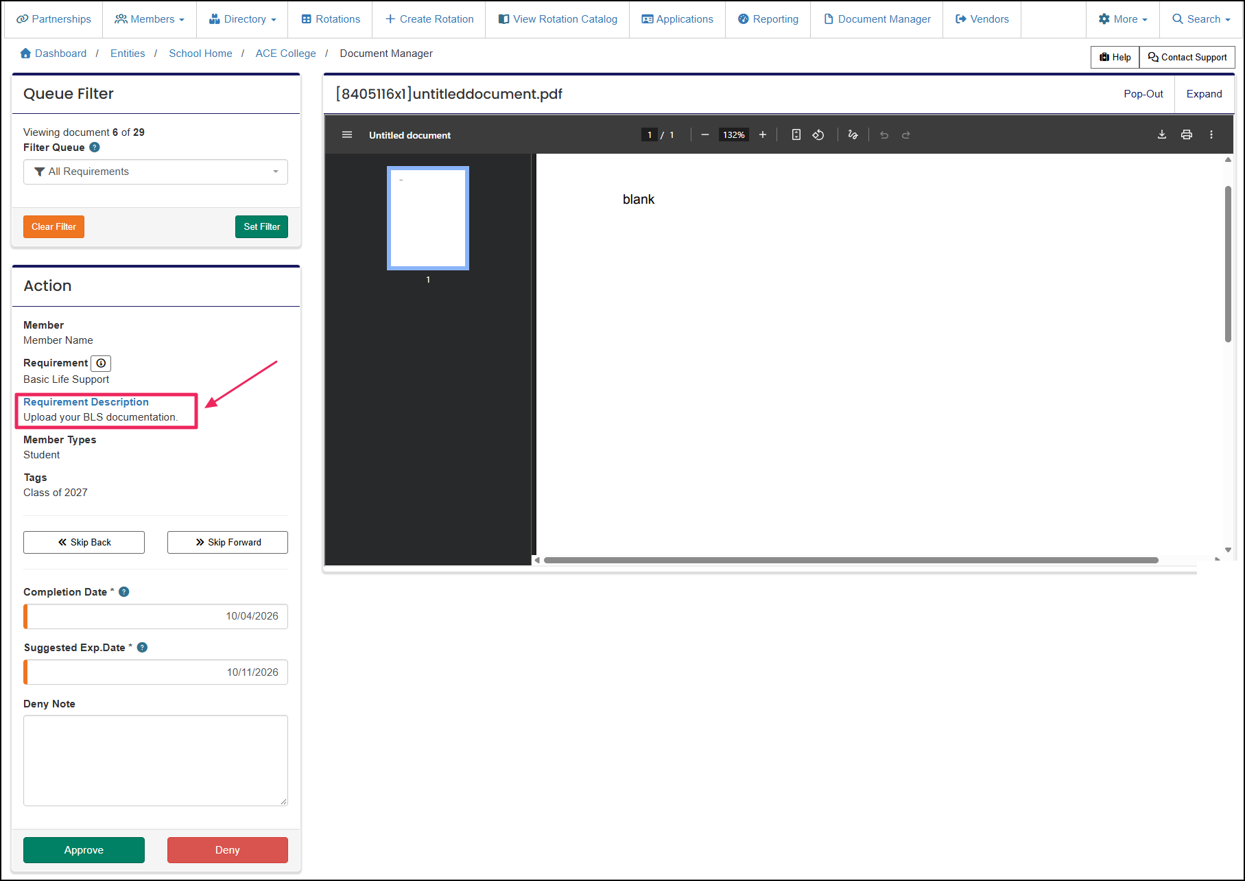 Document manager queue view highlighting the requirement description.